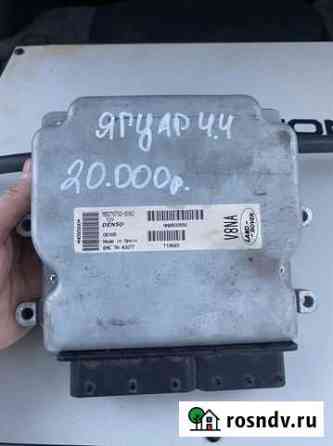 Блок управления двигателем рейндж ровер L322 4,4 A Химки