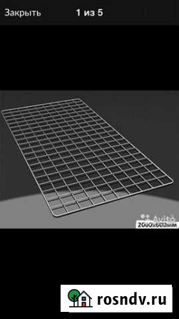 Сетка хром Астрахань - изображение 1