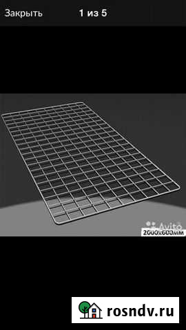 Сетка хром Астрахань - изображение 1