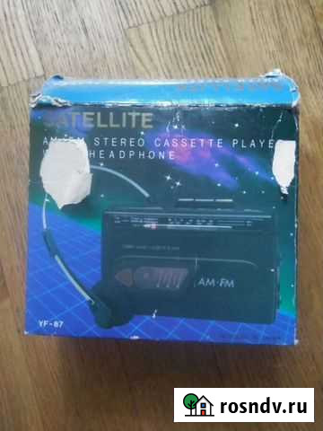 Ауди плеер Москва - изображение 1