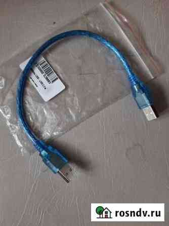 Usb кабель type A Новосибирск