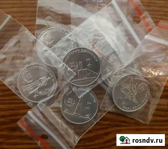 Пмр Города герои Тюмень - изображение 1