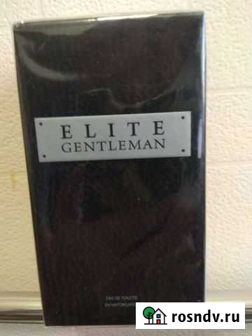 Туалетная вода Саратов - изображение 1