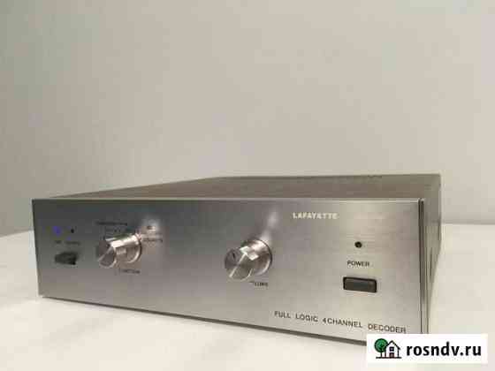 Rare Full Logic Quadro decoder Lafayette SQ-W Балашиха