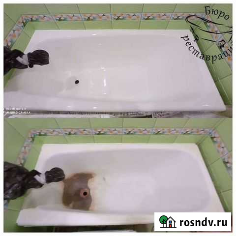 Реставрация ванн Красноярск - изображение 1