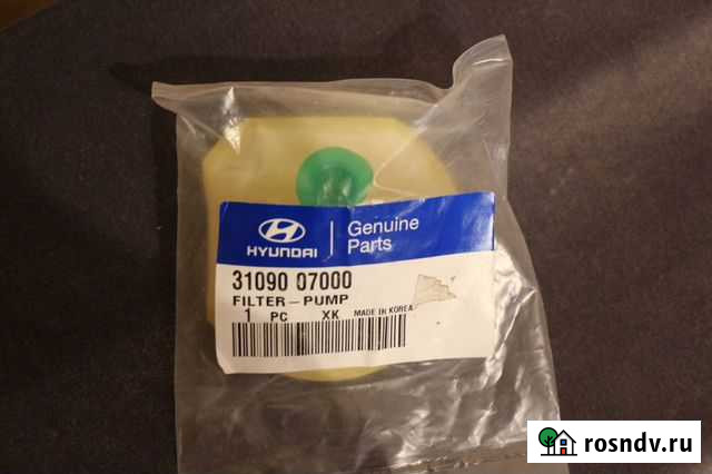 Фильтр топливный грубой очистки для Kia ceed Карла Либкнехта - изображение 1