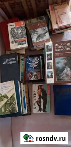 Книги Первомайск - изображение 1