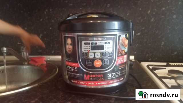 Мультиварка Redmond RMC M22 Брянск - изображение 1