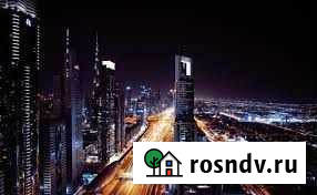 Риэлтор Воронеж - изображение 1