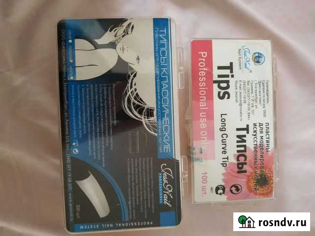 Типсы для наращивания ногтей Тюмень - изображение 1