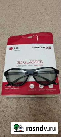 3d очки lg Мегион - изображение 1