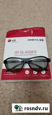 3d очки lg Мегион - изображение 1