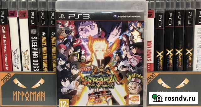 Игры PS3 Naruto Shippuden: Ultimate Ninja Storm Re Мурманск - изображение 1