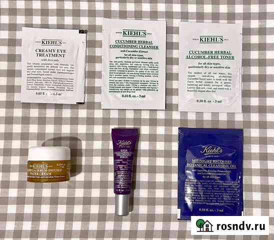 Косметика Kiehls Екатеринбург