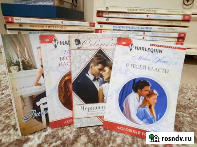 Продам книги б/у по 20р, в наличии 50шт Темрюк - изображение 1