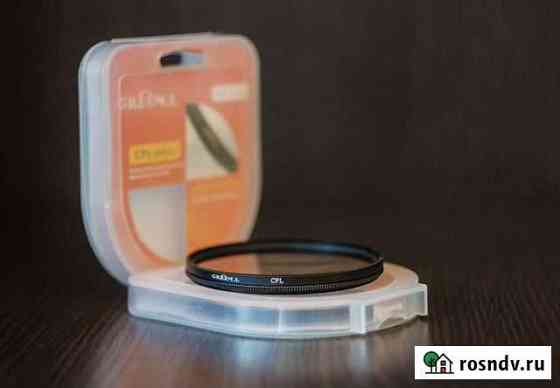 Зонт Hensel 105, фильтры UV CPL, Metz, Manfrotto Пермь