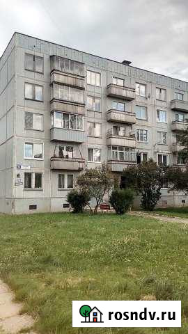 3-комнатная квартира, 65 м², 5/5 эт. на продажу в Кирово-Чепецке Кирово-Чепецк - изображение 1