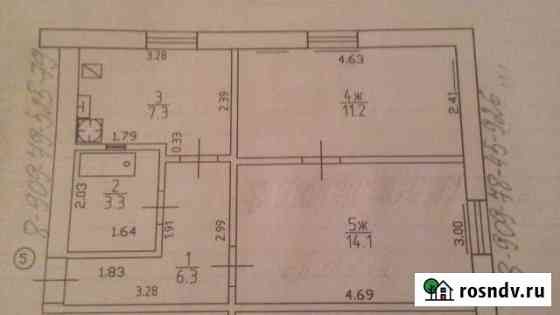 2-комнатная квартира, 42 м², 2/2 эт. на продажу в Багратионовске Багратионовск