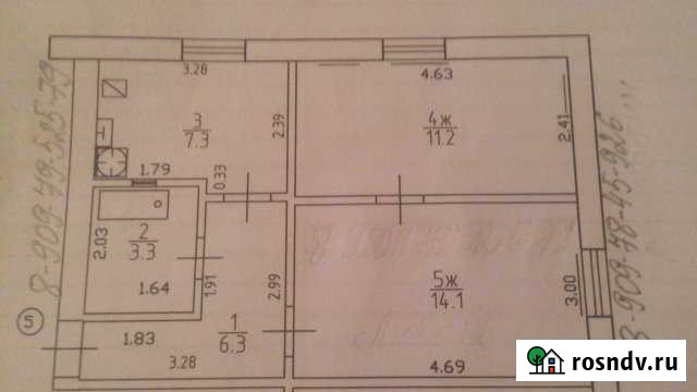 2-комнатная квартира, 42 м², 2/2 эт. на продажу в Багратионовске Багратионовск - изображение 1