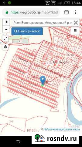 Участок ИЖС 8 сот. на продажу в Мелеузе Мелеуз - изображение 1