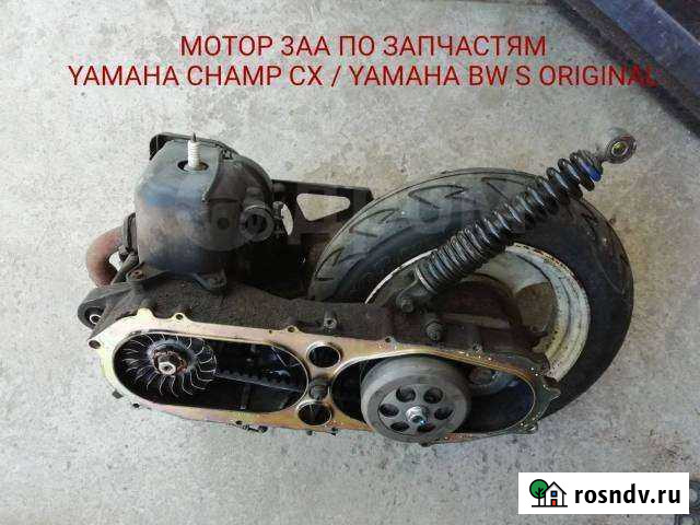 Продам двигатель ямаха чамп Иркутск - изображение 1