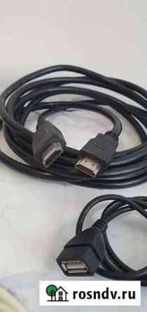 Кабель hdmi 3 метра Барнаул