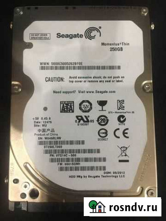 Жесткий диск 2,5 250Gb Иркутск - изображение 1