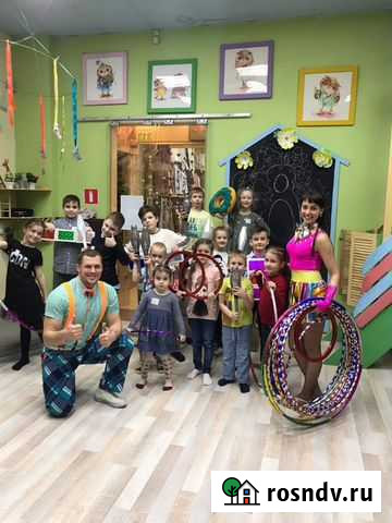 Цирковой аниматор Калуга - изображение 1