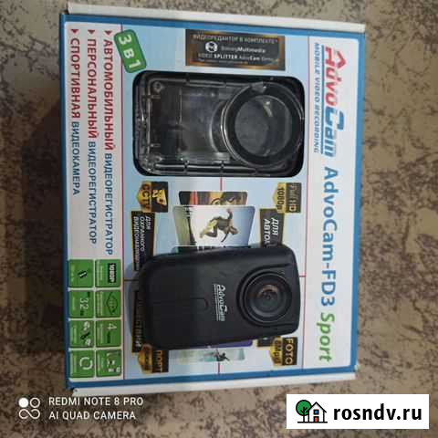 Advocam fd3 sport экшен камера и видеорегистратор Кострома - изображение 1