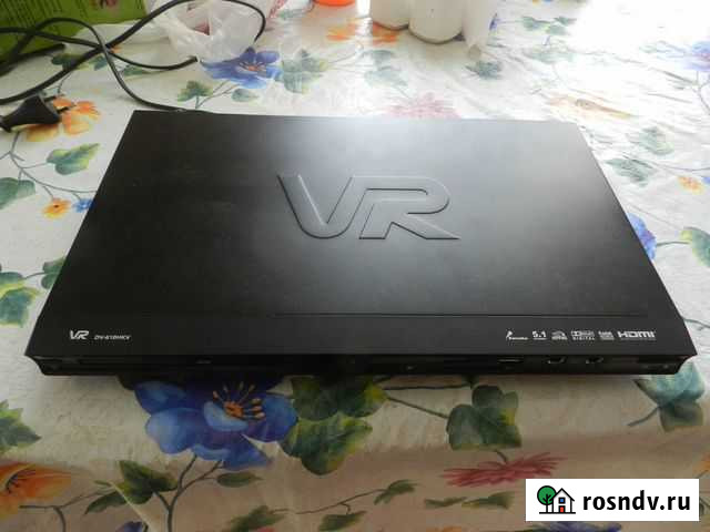 DVD Сочи - изображение 1