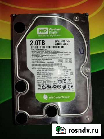 Жесткий диск SATA 3.5 2 Тб Калуга - изображение 1