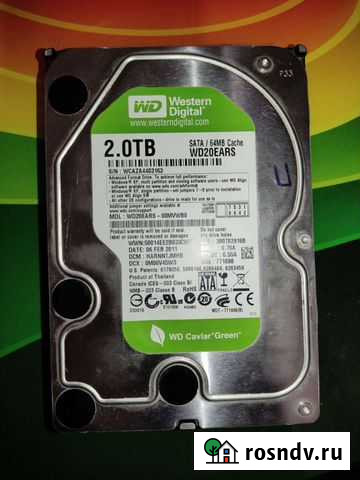 Жесткий диск SATA 3.5 2 Тб Калуга - изображение 1