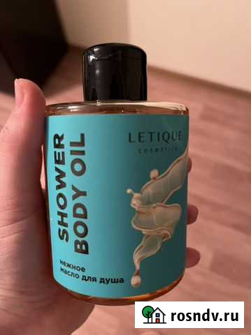 Масло для душа летик Тольятти - изображение 1