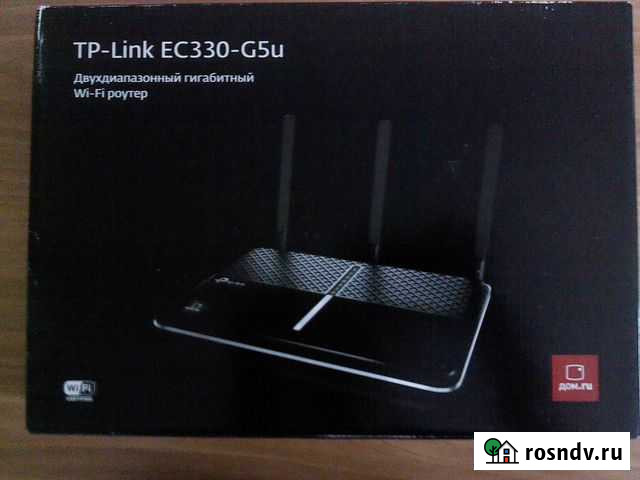 Роутер TP-link EC330-G5U Томск - изображение 1