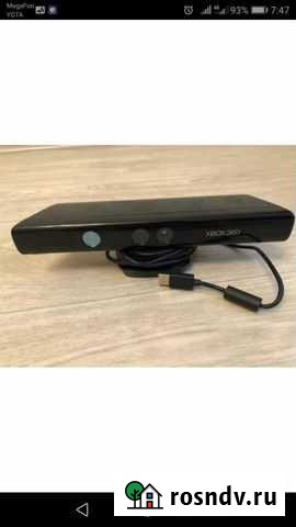 Microsoft Kinect Развилка - изображение 1