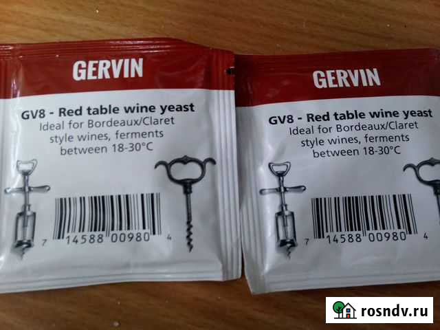 Винные дрожжи Gervin GV8 Старая Купавна - изображение 1