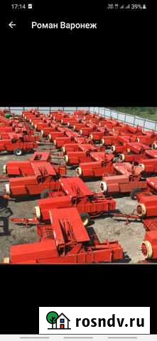 Пресс подборшик Гелдаган - изображение 1