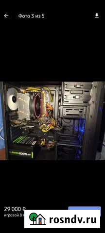 Компьютер Подольск - изображение 1