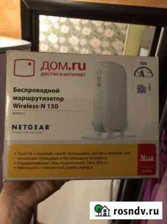 Роутер Netgear / беспроводной маршрутизатор Нижний Новгород
