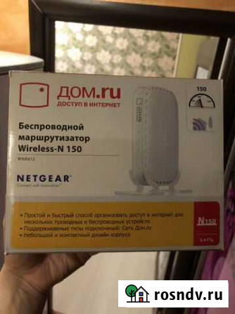 Роутер Netgear / беспроводной маршрутизатор Нижний Новгород - изображение 1