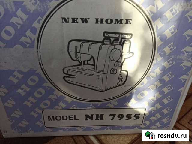 Распошивальная машина New Home NH7955 Нарткала - изображение 1
