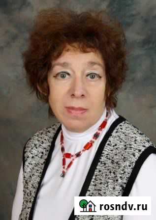 Репетитор по русскому языку и литературе Ростов-на-Дону - изображение 1