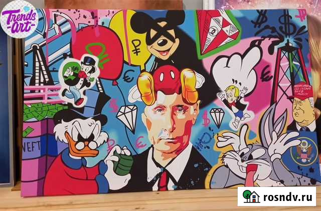 Картины Alec Monopoly оригинал репродукция копия Нижний Новгород - изображение 1