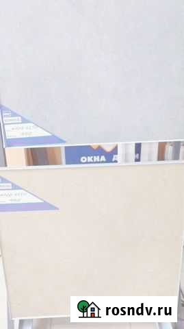 Обогреватель Керамический Узловая - изображение 1