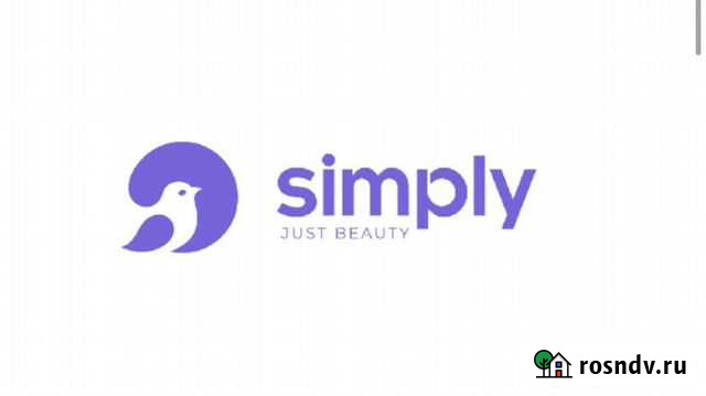 1с бухгалтерия удаленно Куровское - изображение 1