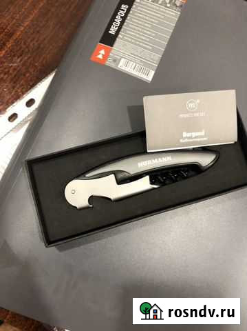 Нож Ревда - изображение 1