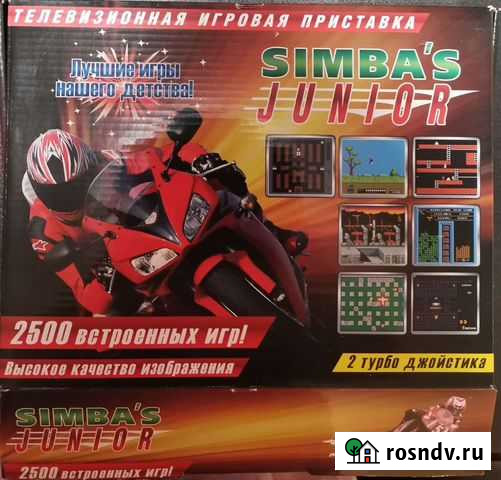 Игровая приставка dendy Лобня - изображение 1