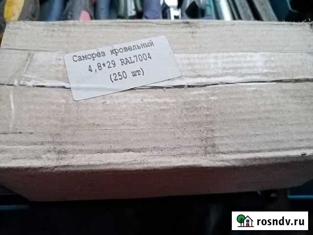 Саморезы кровельные Абакан - изображение 1