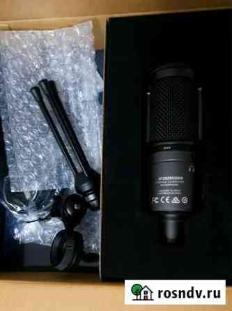 Cтудийный Микрофон Audio-Technica AT 2020 USB+ Красноярск