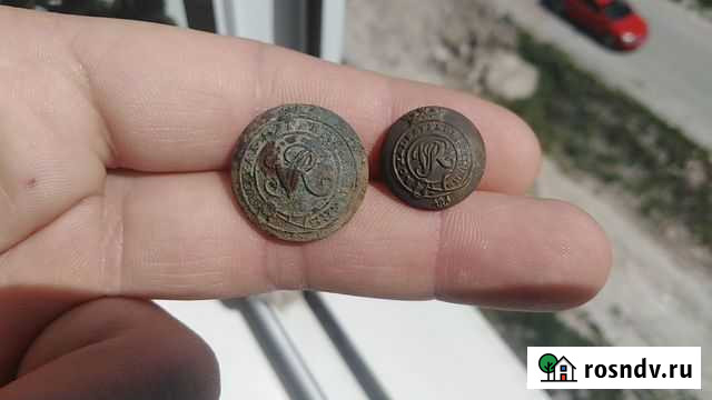 Пуговицы Англия Королевских инженеров Севастополь - изображение 1